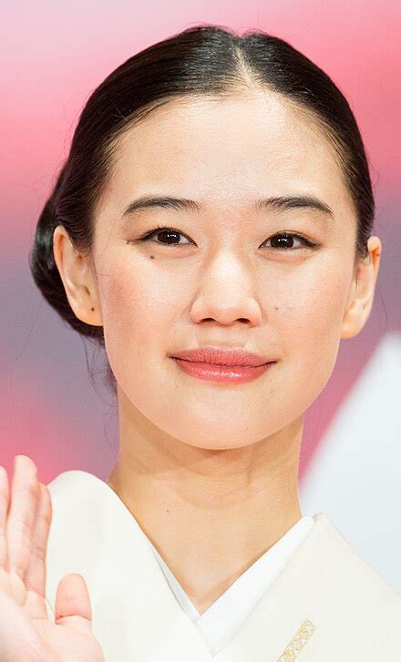 Aoi Yū – Wikipedia tiếng Việt.